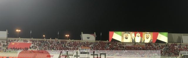 云开体育-12强赛国足首次迎来球迷 遗憾因为防控不足2000人