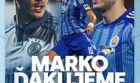 布拉迪斯拉发告别托利奇，据悉球员将加盟浙江队