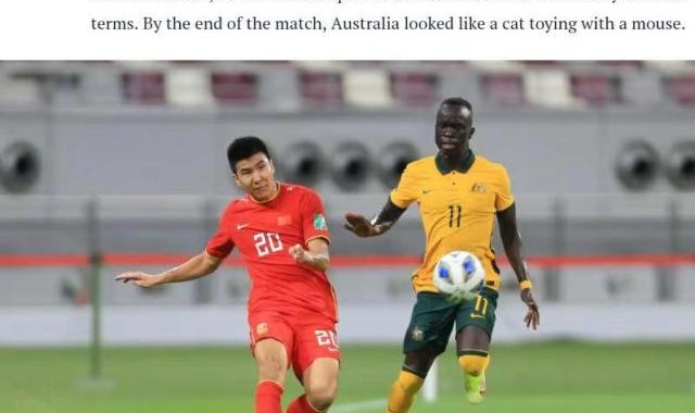 云开体育官网-补刀？澳媒：踢中国像猫在玩老鼠 他们防线处处漏洞