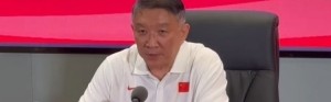 kaiyun-宫鲁鸣：新一届女篮刚开始磨合可能不太好 篮板转化效率需提升